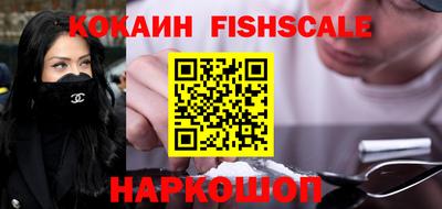 гидропоника Краснознаменск