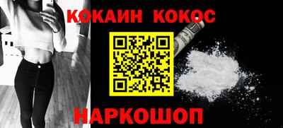 гидропоника Краснознаменск