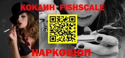 гидропоника Краснознаменск