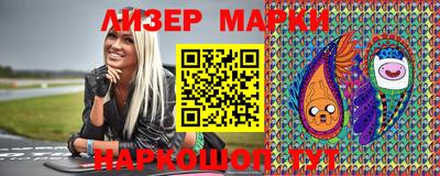 гидропоника Краснознаменск