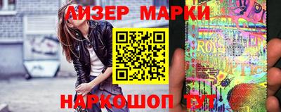 наркотики Краснодар