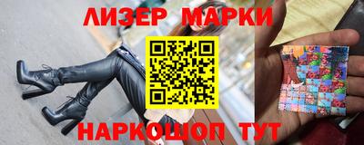 гидропоника Краснознаменск