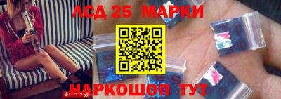 таблы Краснокаменск
