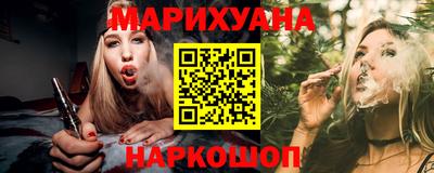 таблы Краснокаменск