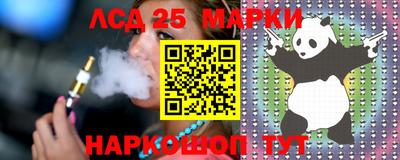 гидропоника Краснознаменск