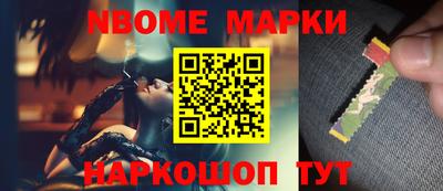 наркотики Краснодар