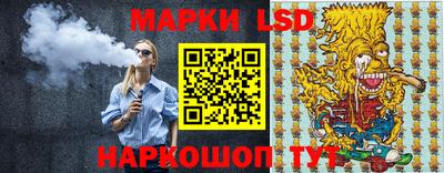 гидропоника Краснознаменск