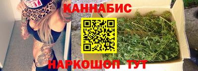 наркотики Краснодар