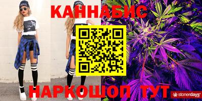 гидропоника Краснознаменск