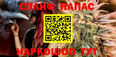 наркотики Краснодар