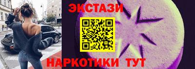 гидропоника Краснознаменск