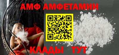 гидропоника Краснознаменск