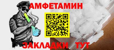 наркотики Краснодар