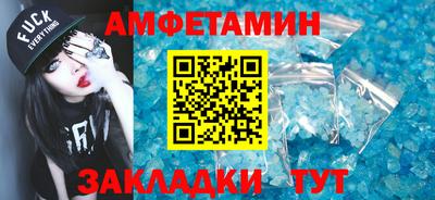 наркотики Краснодар