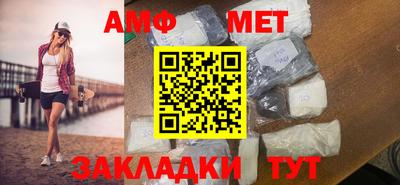 наркотики Краснодар