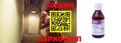 гидропоника Краснознаменск