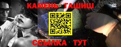 наркотики Краснодар