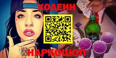 гидропоника Краснознаменск