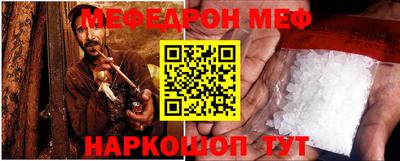 наркотики Краснодар