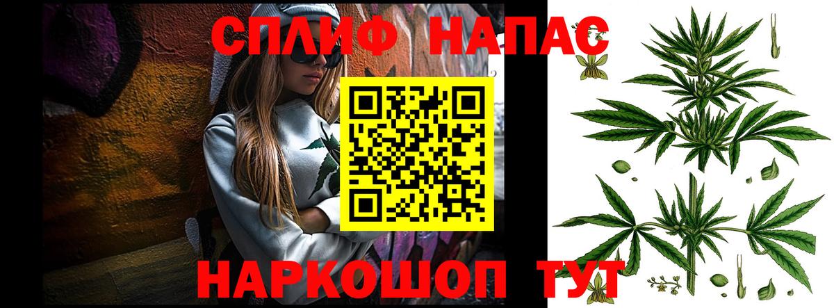 Бошки марихуана VHQ Ипатово