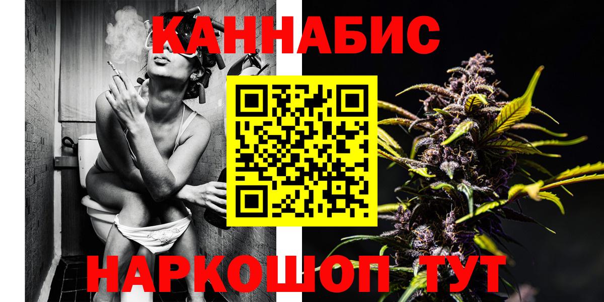 Ипатово  МАРИХУАНА Amnesia  Вход с VPN  МАРИХУАНА SATIVA & INDICA 